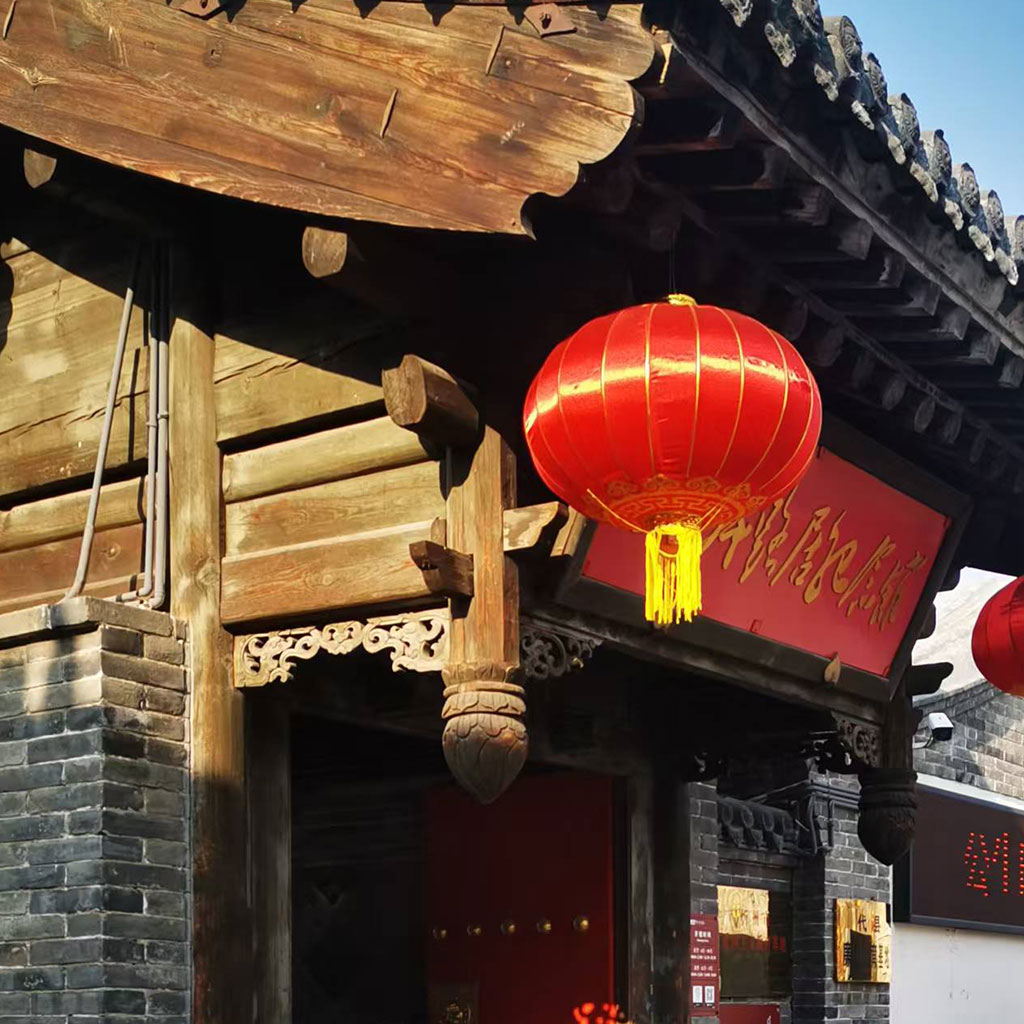 代县毛主席路居 代县毛主席路居,就在阿育王塔旁边。